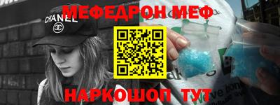 ГАЛЛЮЦИНОГЕННЫЕ ГРИБЫ Обь
