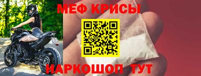 альфа пвп Нягань