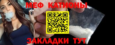 ГАЛЛЮЦИНОГЕННЫЕ ГРИБЫ Обь