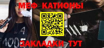 альфа пвп Нягань