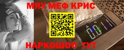 ГАЛЛЮЦИНОГЕННЫЕ ГРИБЫ Обь