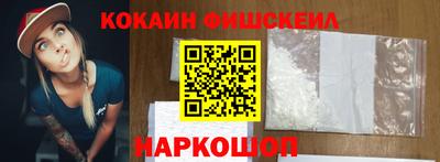 альфа пвп Нягань