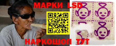 ешки Обнинск