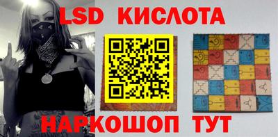 ГАЛЛЮЦИНОГЕННЫЕ ГРИБЫ Обь