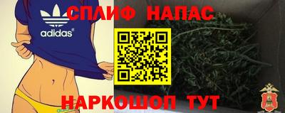 альфа пвп Нягань