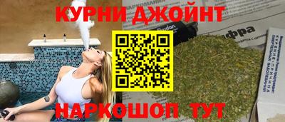 ГАЛЛЮЦИНОГЕННЫЕ ГРИБЫ Обь