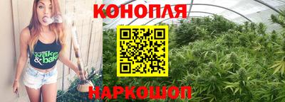 альфа пвп Нягань