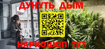 ешки Обнинск