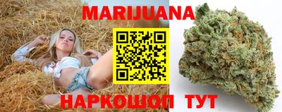 ешки Обнинск