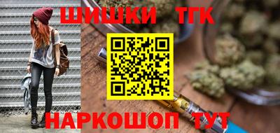 ГАЛЛЮЦИНОГЕННЫЕ ГРИБЫ Обь