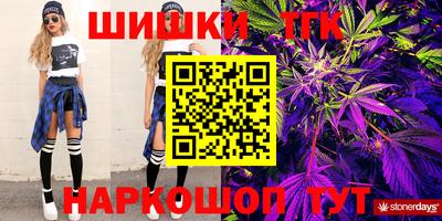 ешки Обнинск