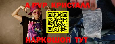 ГАЛЛЮЦИНОГЕННЫЕ ГРИБЫ Обь