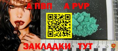 ГАЛЛЮЦИНОГЕННЫЕ ГРИБЫ Обь
