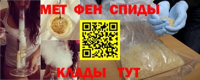 ГАЛЛЮЦИНОГЕННЫЕ ГРИБЫ Обь