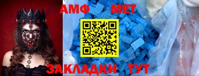 ГАЛЛЮЦИНОГЕННЫЕ ГРИБЫ Обь