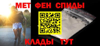 ГАЛЛЮЦИНОГЕННЫЕ ГРИБЫ Обь