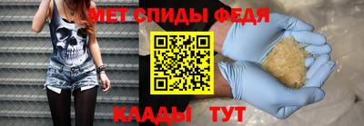 ешки Обнинск