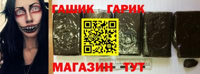 ГАЛЛЮЦИНОГЕННЫЕ ГРИБЫ Обь