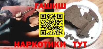 альфа пвп Нягань