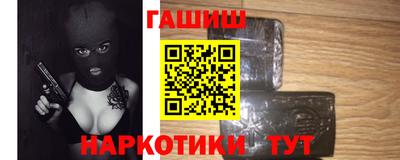 ГАЛЛЮЦИНОГЕННЫЕ ГРИБЫ Обь