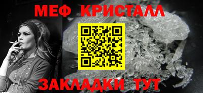 альфа пвп Нягань